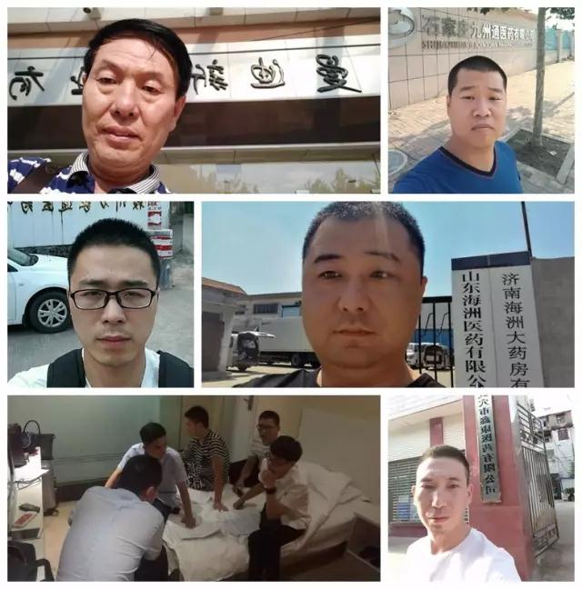 微信图片_20170717083504.jpg