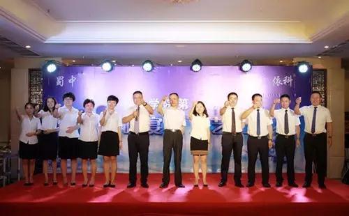 微信图片_20170724102435.jpg