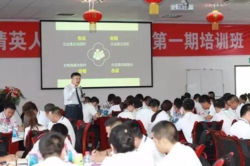 微信图片_20170727093031.jpg