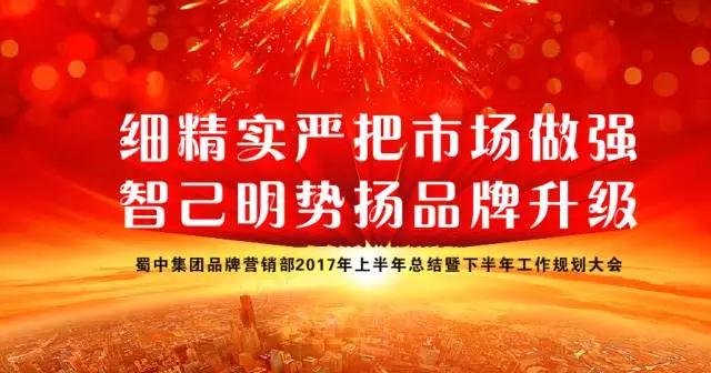 首页- J9集团国际站官网入口