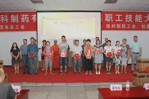 微信图片_20170808083941.jpg