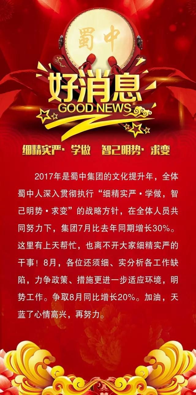 首页- J9集团国际站官网入口