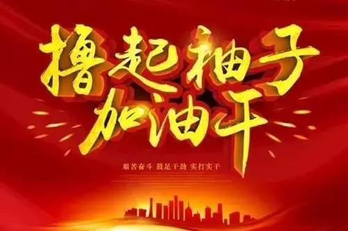 首页- J9集团国际站官网入口