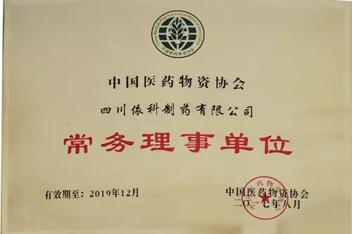 首页- J9集团国际站官网入口